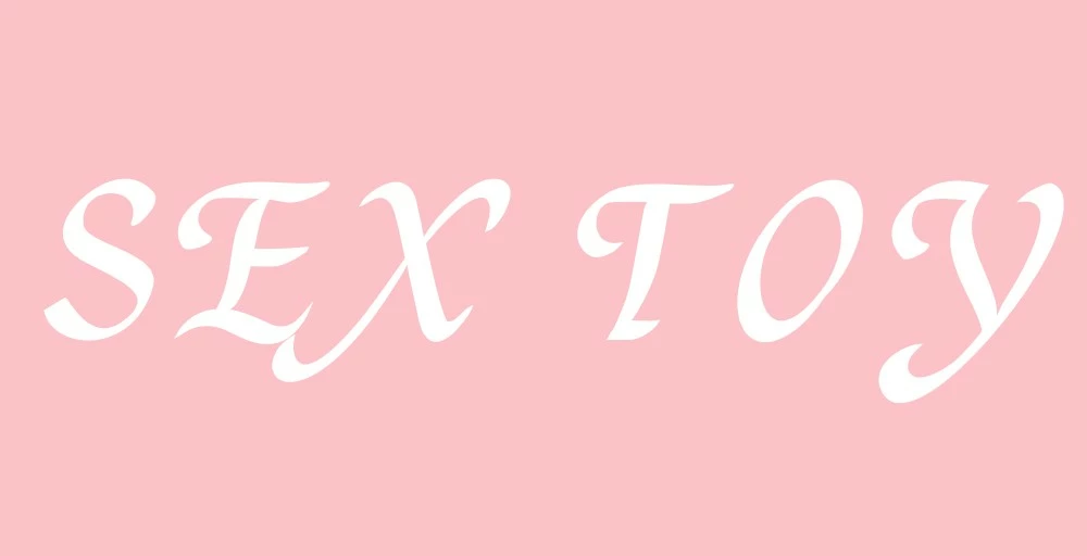 SEX TOY SHOP